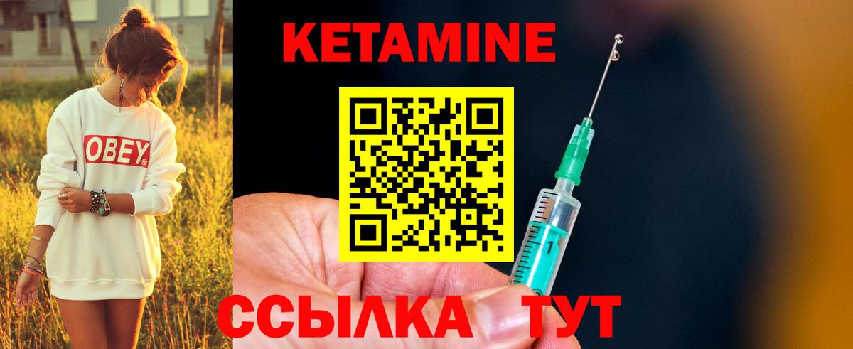 Меф МЯУ МЯУ кристаллы  КОКАИН  Бошки Шишки  Наро-Фоминск  Меф МЯУ МЯУ  MDMA  Вход с VPN  Амфетамин кристаллы 