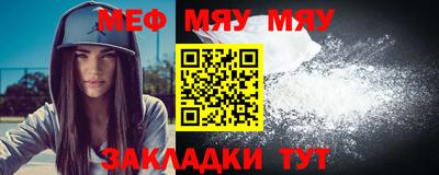 бутик Гусев