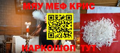 бутик Гусев