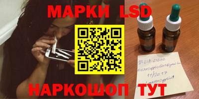 мет Гусь-Хрустальный