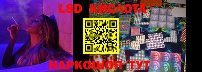 бутик Гусев