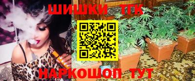 мет Гусь-Хрустальный