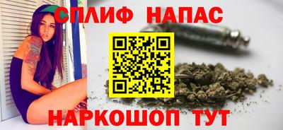 мет Гусь-Хрустальный