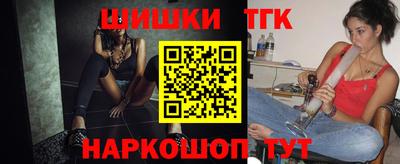 мет Гусь-Хрустальный