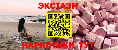 мет Гусь-Хрустальный