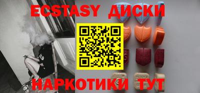 меф VHQ Донской