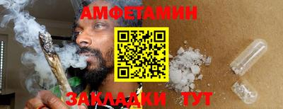 бутик Гусев