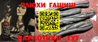бутик Гусев