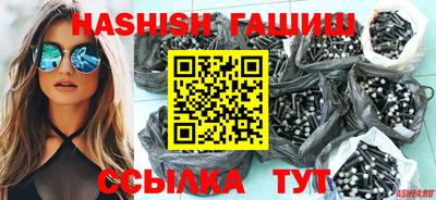 мет Гусь-Хрустальный